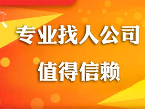 成县侦探需要多少时间来解决一起离婚调查